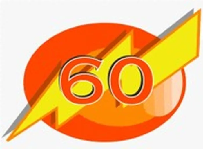 ЛОГОТИП шск