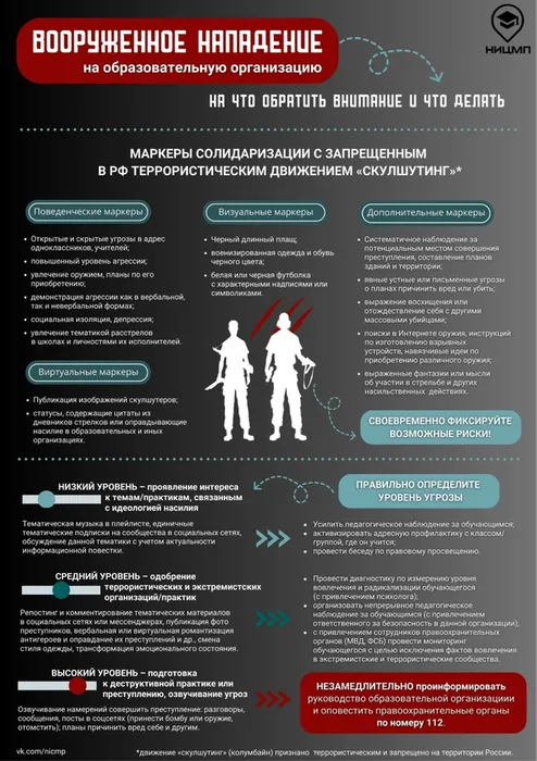 image-27-03-26-06-30