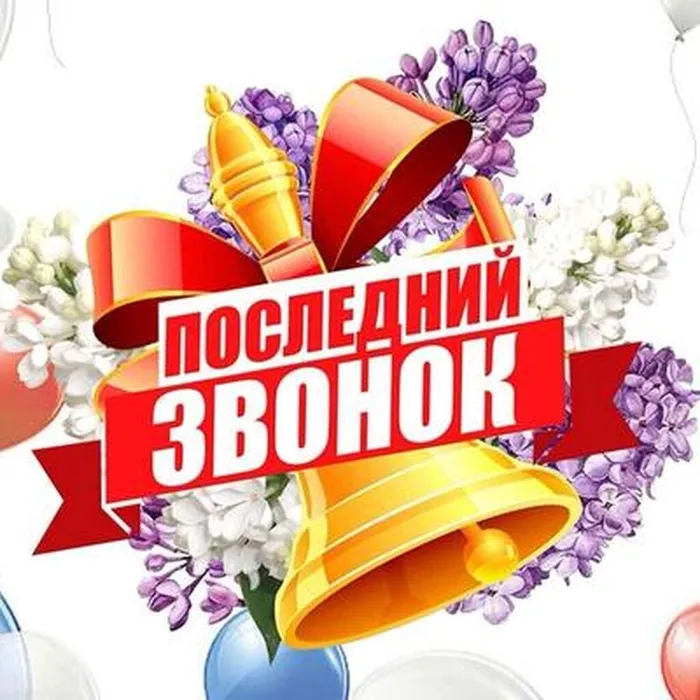 LZz13UqGTUt7uUpIN4EW1747984639