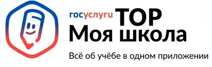 tor_moya_shkola