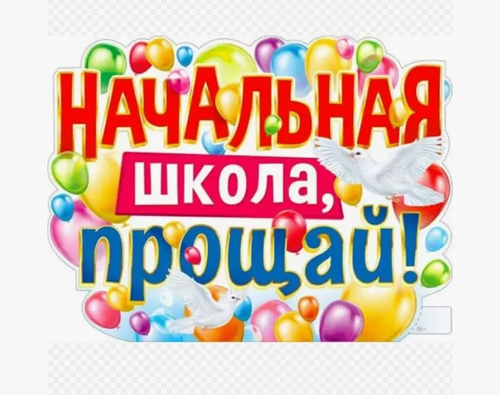 Рисунок1
